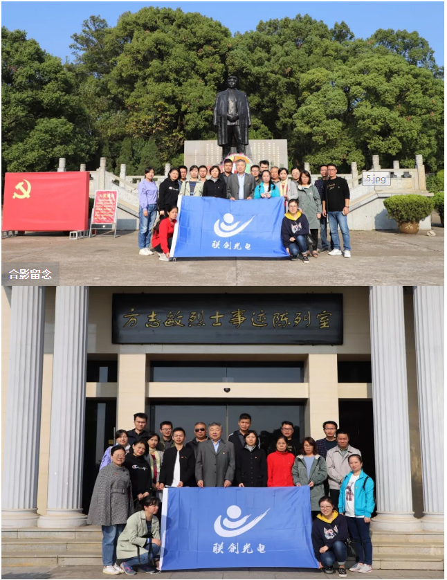 豪运国际·(中国)官方网站