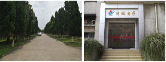 豪运国际·(中国)官方网站