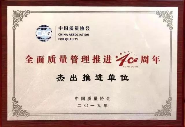 豪运国际·(中国)官方网站