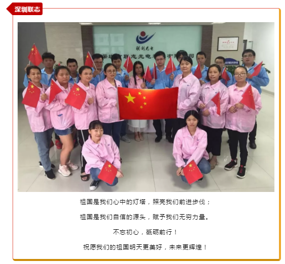 豪运国际·(中国)官方网站