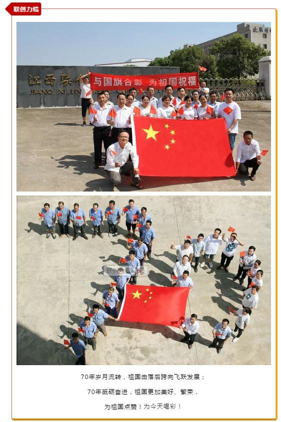 豪运国际·(中国)官方网站