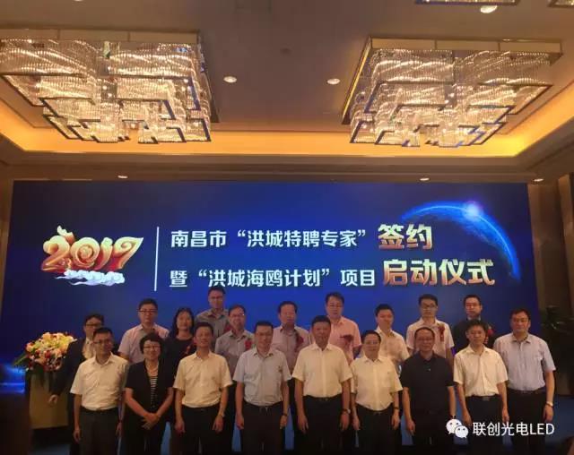 豪运国际·(中国)官方网站