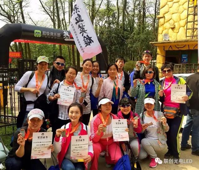 豪运国际·(中国)官方网站