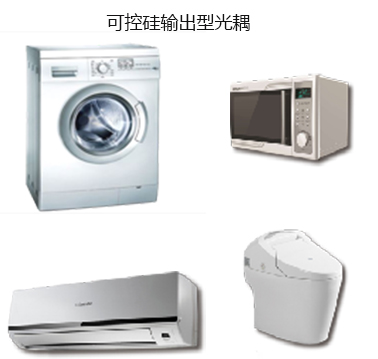 豪运国际·(中国)官方网站