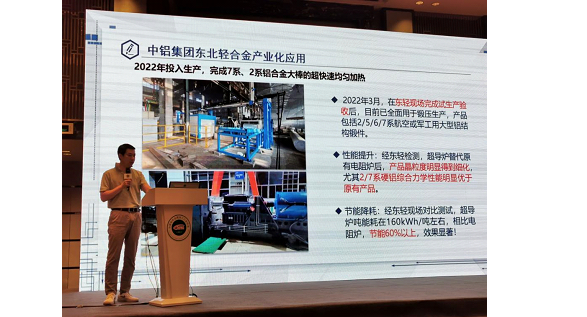 豪运国际·(中国)官方网站